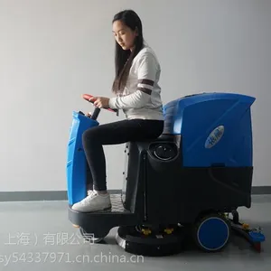 大型超市用驾驶式拖地机品牌|依晨驾驶式洗地机YZ-JS1000价格