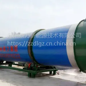 污泥烘干机 高效节能污泥烘干设备价格 郑州鼎力