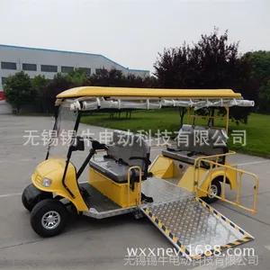 �������ֵ綯���γ� ���������ƿ�� �м������г� רҵ���Ƹ�װ