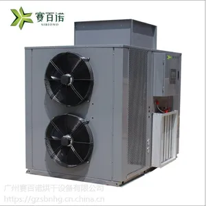 云南红糖烘干机 红糖烘干工艺