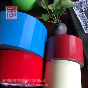 ���ҹ�Ӧ ����˫�潺 ������ɫ������ѡ ����˫�潺 ��ˮ���޽���