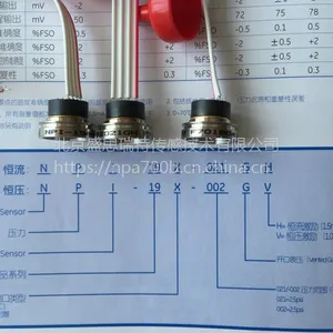 NPI-19A-021GH��ѹ2.5psi����о��ѹ��������17.2Kpa