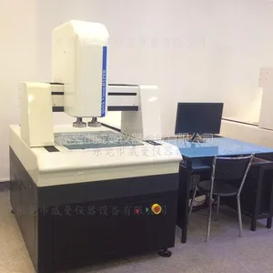供应VM图像测量仪 VMH500三维测量仪 维修改造