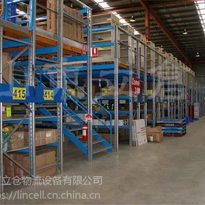 山东仓储货架厂家直销|仓储货架价格|工业仓储货架