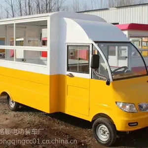 多功能电动三轮售卖移动小吃车