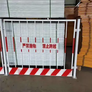 ���Ӹ����� ����Χ�� ��·����������