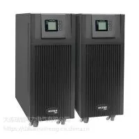 供应大连科士达UPS电源YDC9310S