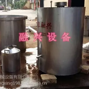 ����������豸,�¿���ÿ�����(ͼ),��������豸����ֱ��