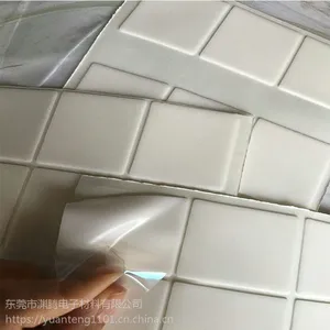 正品3MVHB汽车胶带 水洗强粘无痕透明车载手机支架指环扣可移胶