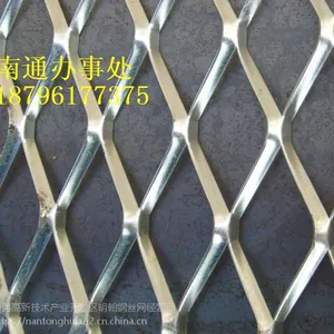 南通明翰钢板状护栏网,铁路垃圾填埋场试验场地防护栏,高速公路声屏障,冲孔幕墙护栏