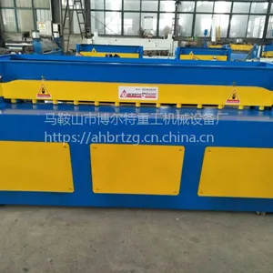 ��Ӧ��С�͵綯������۸� Q11-2*2500�綯�����