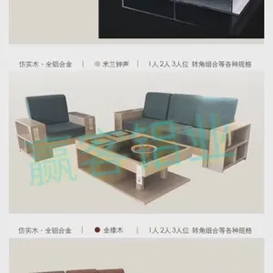广东佛山赢客镁全铝家居 全铝橱柜 全铝衣柜 铝合金材料批发