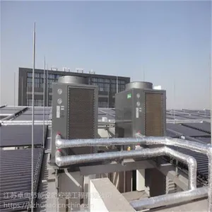 杭州武警***42组太阳能2台5匹奥栋空气能热水工程 15吨恒温水箱