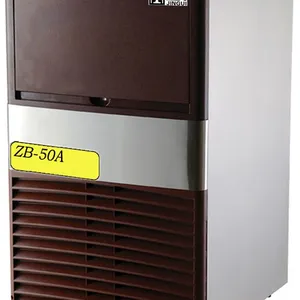 25KG商用制冰机 冰粒机 高端品质 厂家直销