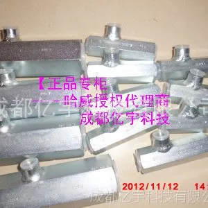 RD 31&mdash;&mdash;����HAWE���� �¹�ԭװ �ֹ�Ӧ ��ֱ��������