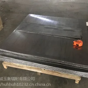 3mm������Ǧ�壬�ӹ�����������ţ����ҵ绰18865217711