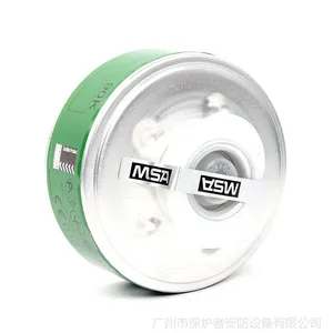 MSA/梅思安10115320滤毒罐 90K滤罐 防有机及氨基衍生物过滤罐