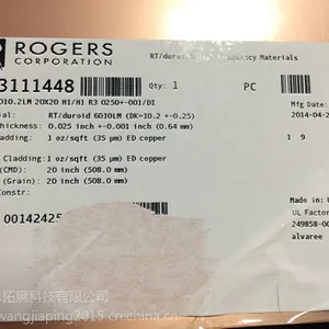 �����޽�˹5880��·�峧��