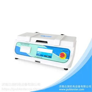 济南众测 COF-01 摩擦系数仪