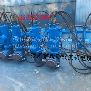 电液推杆力动DYTP1000分体式电液推杆