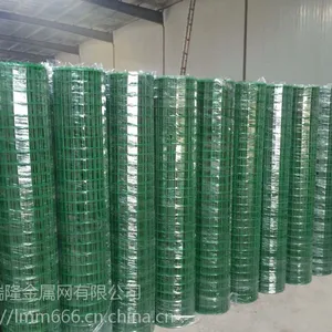 贵州荷兰网 家禽养殖网 圈山防护网 家禽养殖网 果树维护网 pvc荷兰网