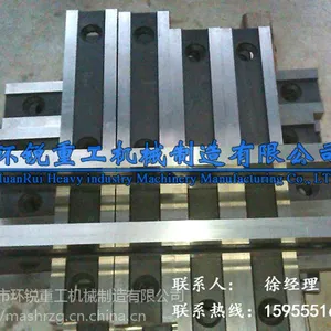 【环锐重工】100吨鳄鱼式剪切机刀片