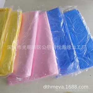 仿鹿皮吸水毛巾 汽车用吸水擦车毛巾 PVA吸水海绵毛巾厂家直销