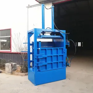 ��̨40T˫��С����ʽҺѹ������ӹ�����