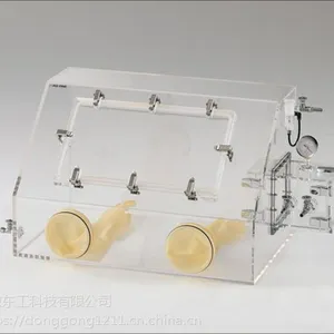 自动除湿型有机玻璃手套箱