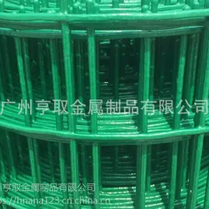 �������� �ֻ���Ӧ���ܺ����� ��ֳ��Χ�� Ȧ���� �����ȫ�㶫
