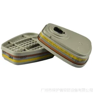 3M 6057 硫化氢配合全面具 有机蒸汽 在低浓度中有限限制使用