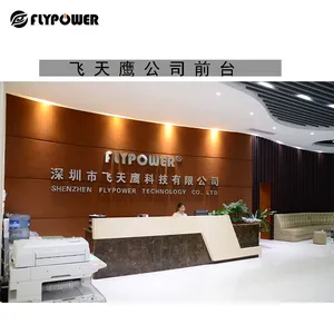 深圳市飞天鹰科技有限公司