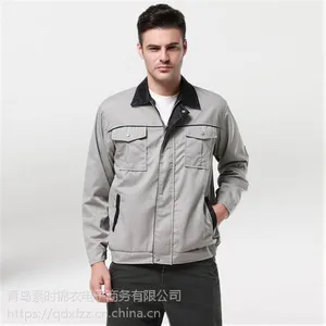 潍坊工作服厂家|生产维修工作服定做|精湛工艺|素时锦衣