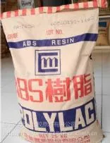 ABS防火阻燃 高流动 PA-765A