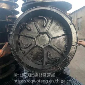 ��Ӧ�Ĵ� ���� ����JF��ī�������� ��ī������龮�� ˮ���� �߷��Ӹ��Ͼ�