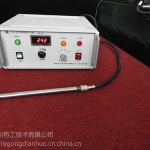 实验科研爆破用KTD-A型可调式3-20J高能自动点火控制装置