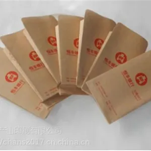 广西信封印刷,产山印刷,信封印刷价格