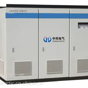 中邦电气岸电电源450KVA船厂、码头、***、钻井平台