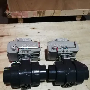 厂家直销水处理给排水污水处理用GQ961QF-10UPVC电动塑料球阀