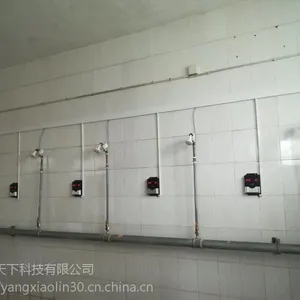 ������ ϴ���շѴ򿨻� ��ˮϴԡˢ���� Ա��ר�ÿ�ˮϵͳ