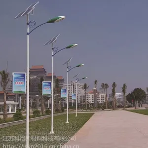 ���տ����������̫����·�������豸�۸����