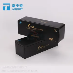 专业定制生产番茄红素软胶囊包装盒中老年保健品包装马口铁盒铁罐