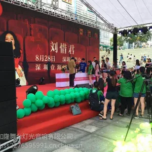 ������ܳ�����ᱳ����ǩ��ǽ����Ƶ������չ�᲼