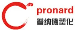 苏州普纳德塑化有限公司