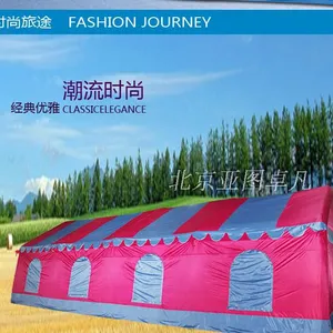 亚图卓凡 厂家直销 户外大型婚宴充气帐篷房 张家口内蒙农村流动酒席餐饮红白事大棚 双层帐