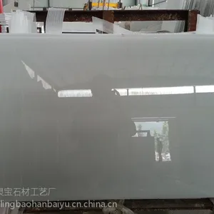 汉白玉板材 大理石板材 四川汉白玉