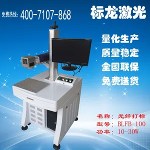 ��������������˼������ ��Ӧ����������Ǳ߸Ǽ�������ӹ�