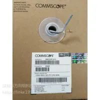 深圳新康普正品超五类CS24网线***促销