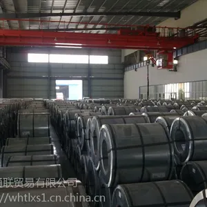 销售宝武无取向硅钢B27AHV1400矽钢片 电工钢
