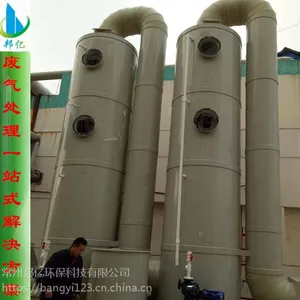 �Ͼ����������豸�����ڻ����豸����